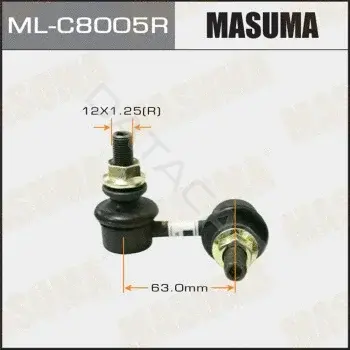 Стойки стабилизатора MASUMA ML-C8005R