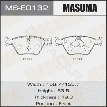 Барабанные колодки MASUMA MS-E0132