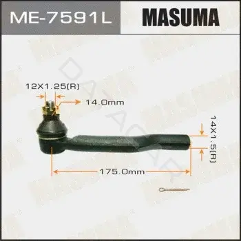 Рулевые наконечники MASUMA ME-7591L