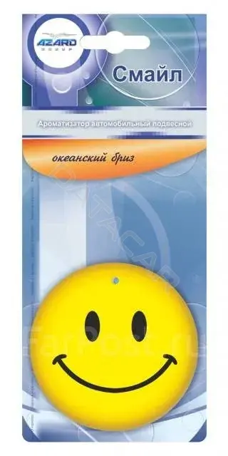 Ароматизаторы SMILE PSMB-97