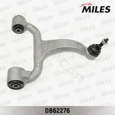Рычаги MILES DB62276