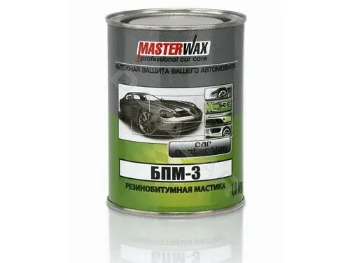 Антикор MASTERWAX MW010402