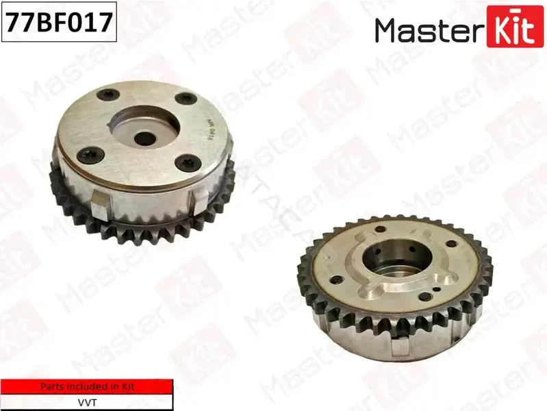 Клапан регулировки фаз газораспределения MASTERKIT 77BF017