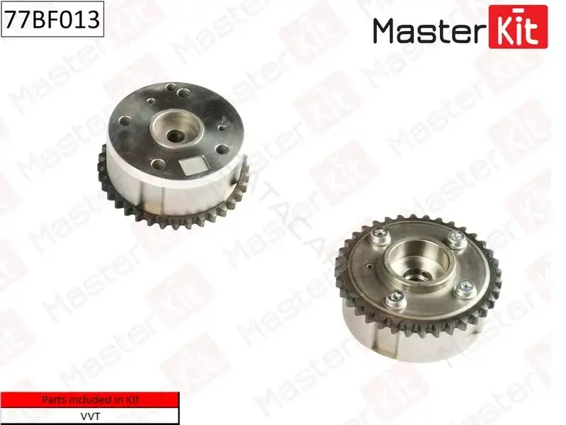 Клапан регулировки фаз газораспределения MASTERKIT 77BF013