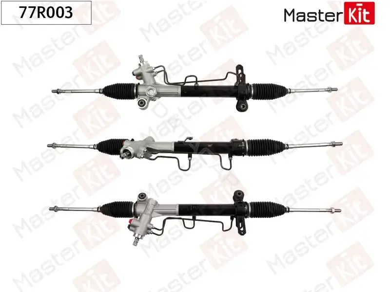 Рулевая рейка MASTERKIT 77R003