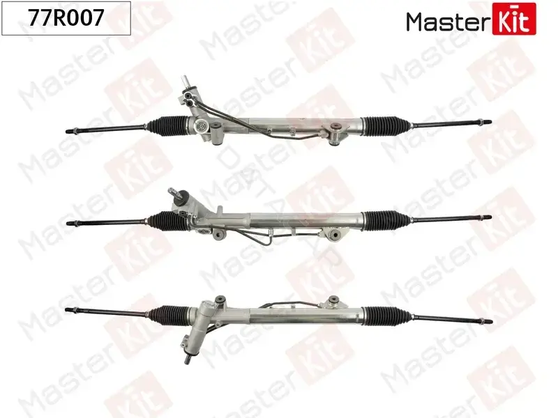 Рулевая рейка MASTERKIT 77R007