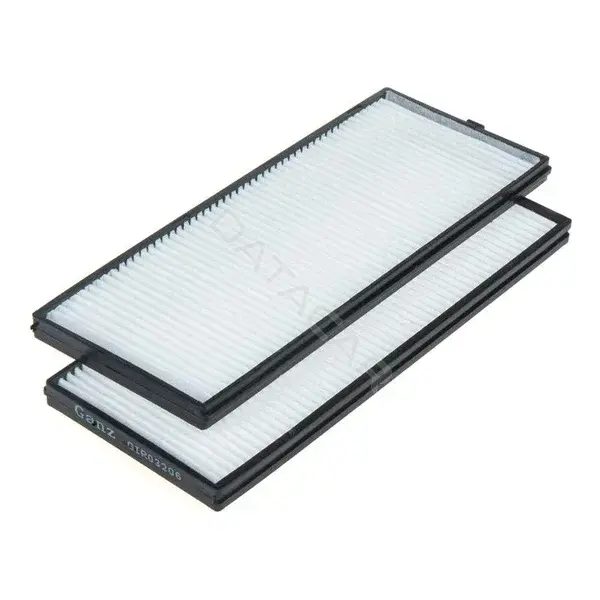 Фильтр салонный GANZ GIR03206