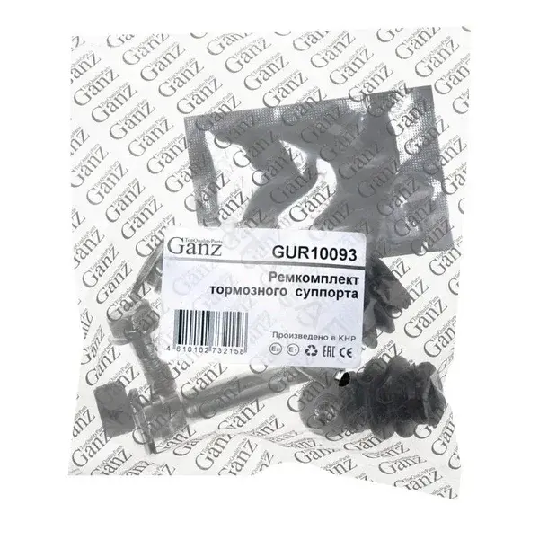 Ремкомплект суппорта GANZ GUR10093