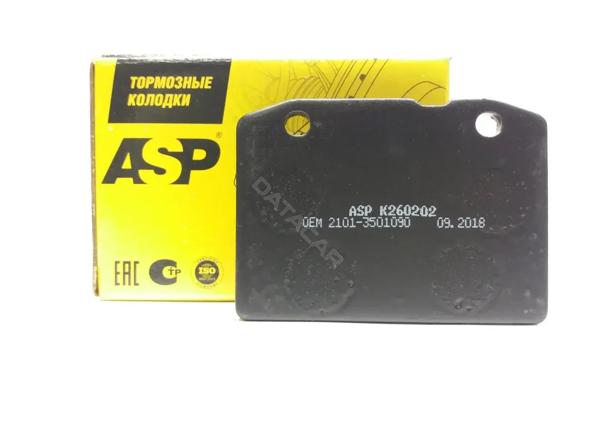 Тормозные колодки ASP K260202