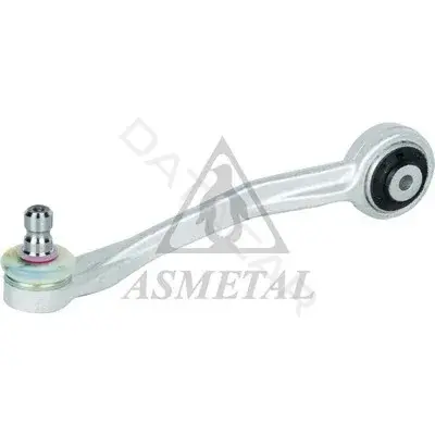 Рычаги ASMETAL 23AU0100B