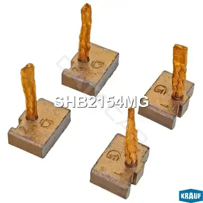 Щетки стартера KRAUF SHB2154MG