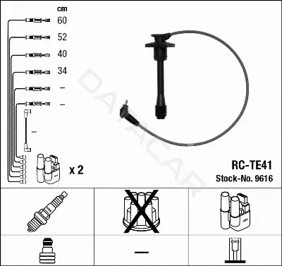 Высоковольтные провода NGK 9616