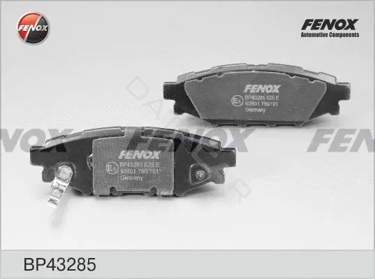 Тормозные колодки FENOX BP43285