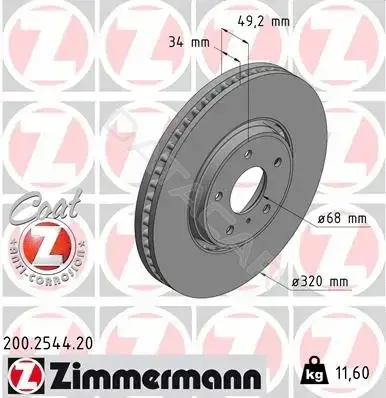 Тормозные диски ZIMMERMANN 200.2544.20