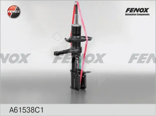 Амортизаторы FENOX A61538C1