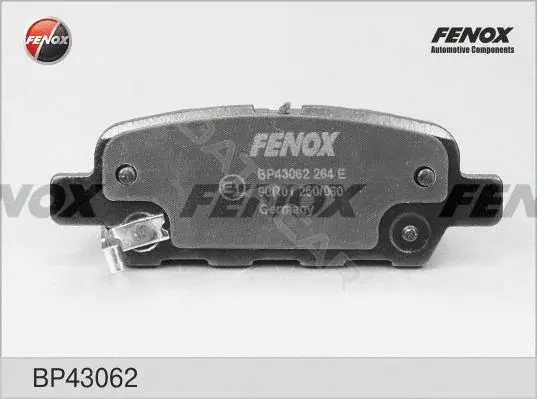 Тормозные колодки FENOX BP43062
