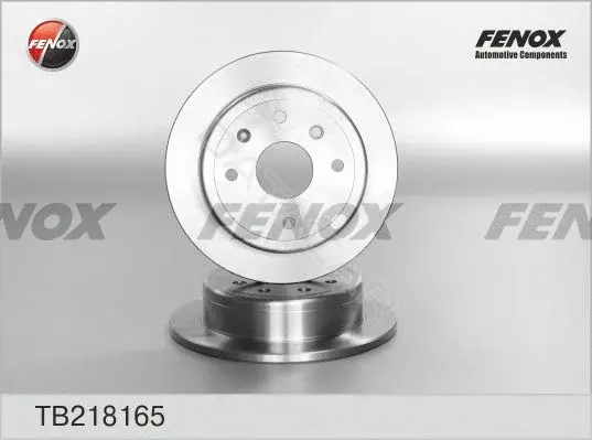 Тормозные диски FENOX TB218165