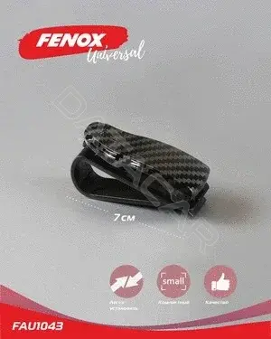 Подлокотник FENOX FAU1043