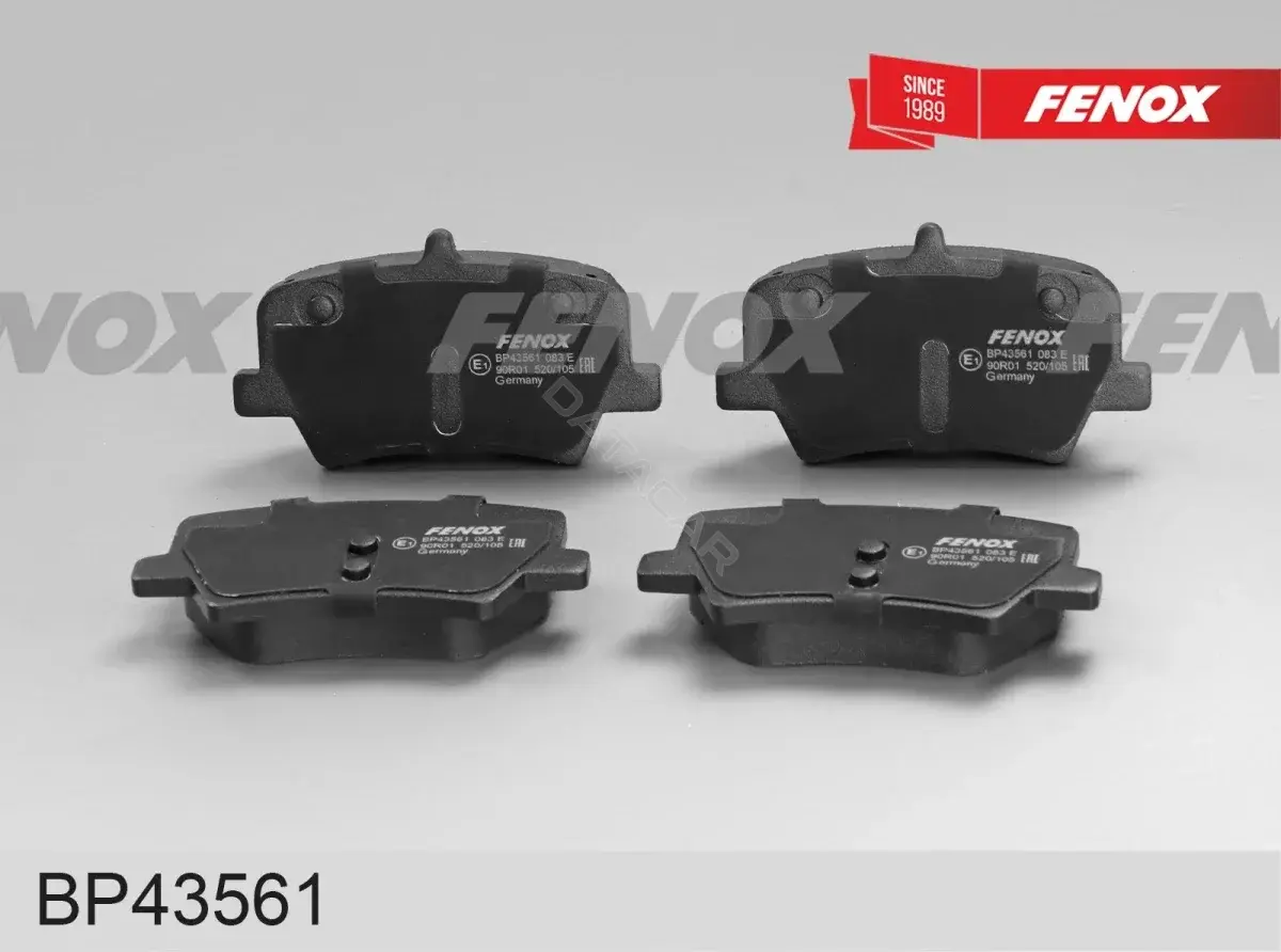 Тормозные колодки FENOX BP43561