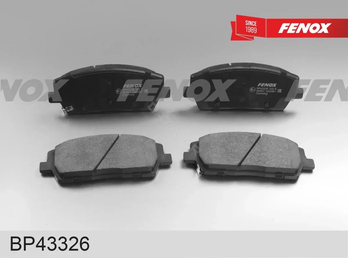 Тормозные колодки FENOX BP43326