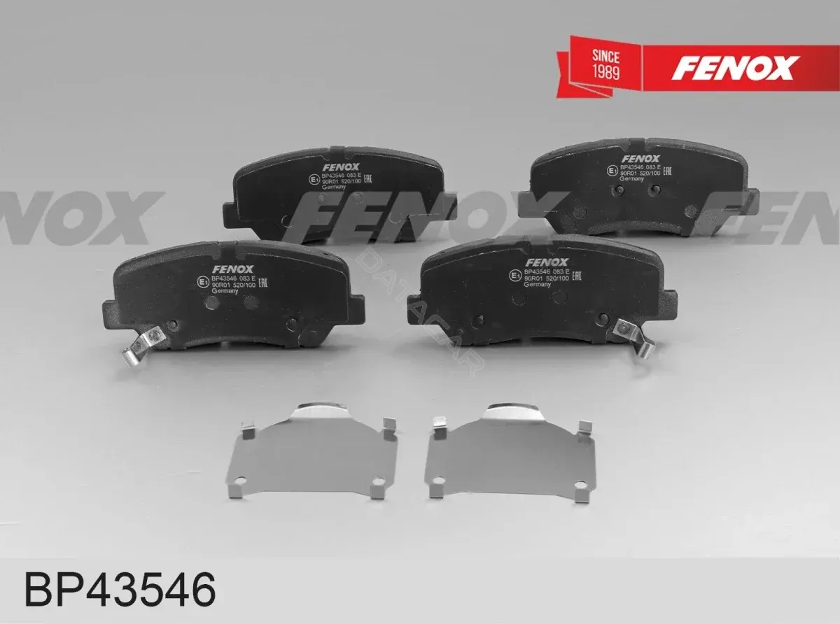 Тормозные колодки FENOX BP43546