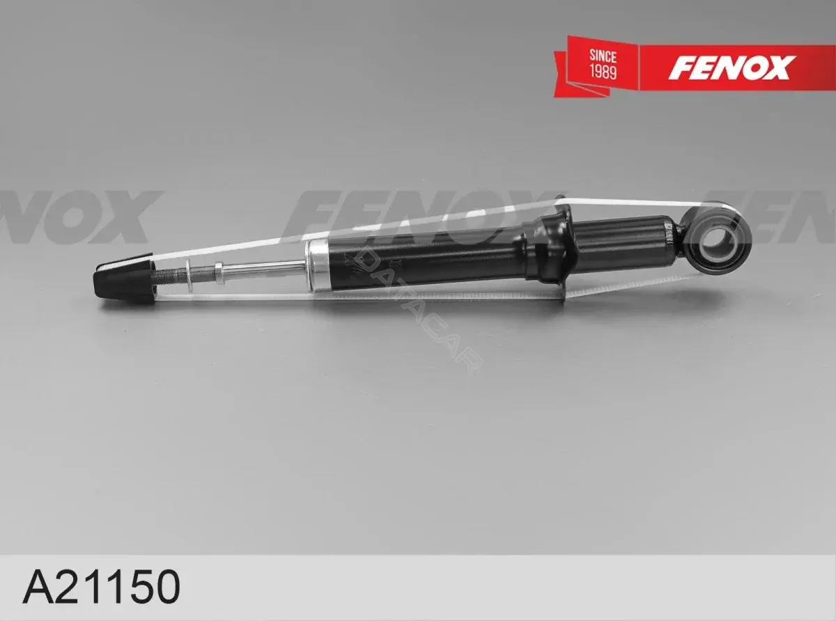 Амортизаторы FENOX A21150
