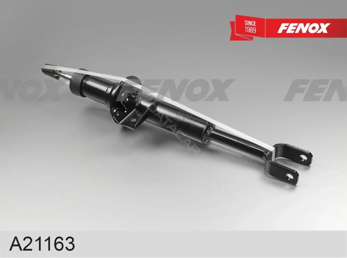 Амортизаторы FENOX A21163