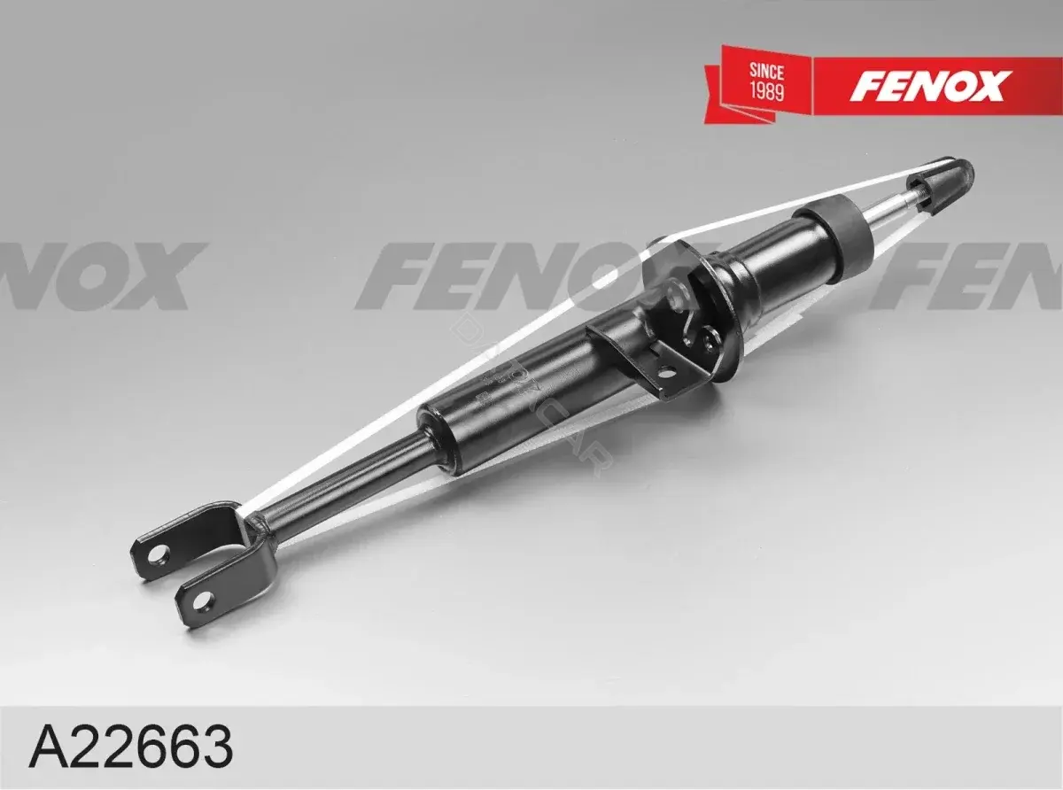 Амортизаторы FENOX A22663