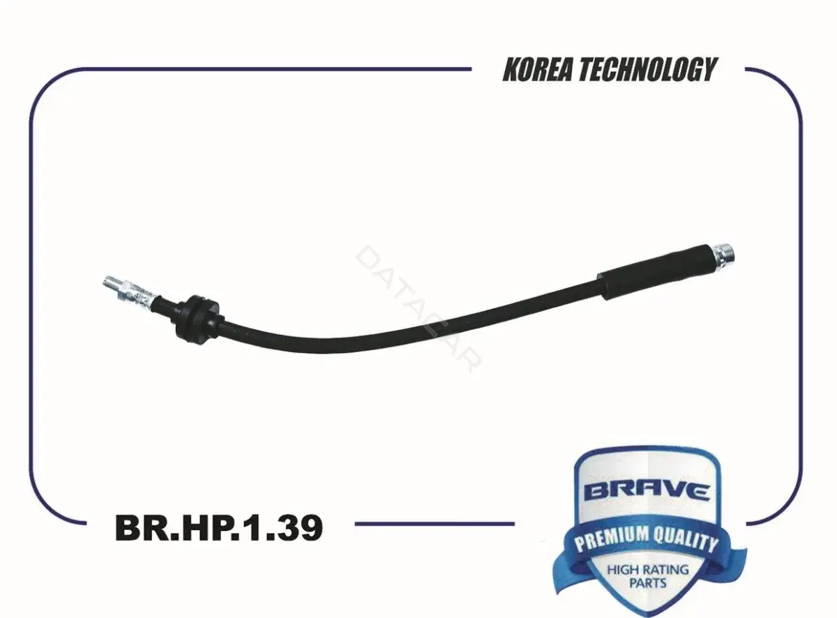 Тормозные шланги BRAVE BR.HP.1.39
