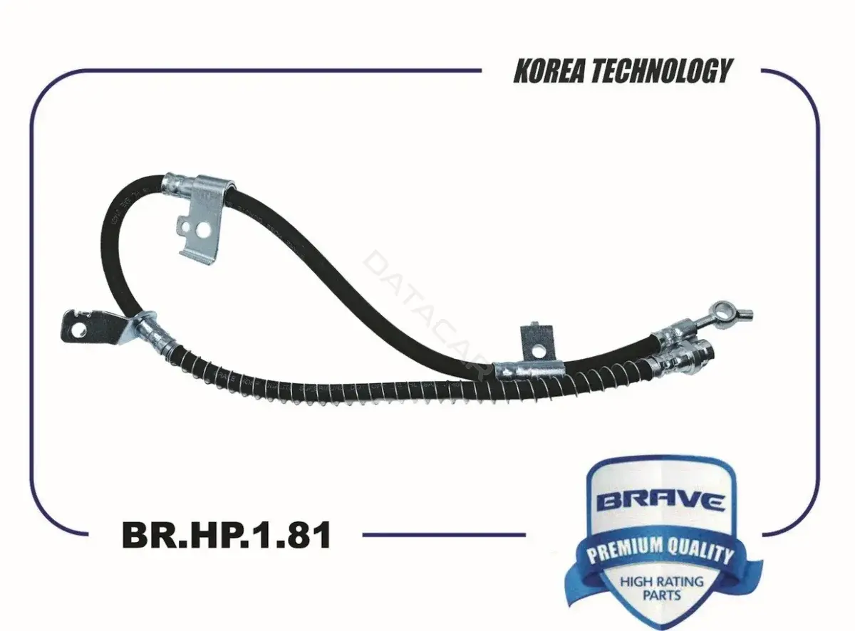 Тормозные шланги BRAVE BR.HP.1.81