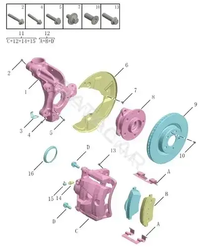 Подшипник ступицы GEELY 4048106800