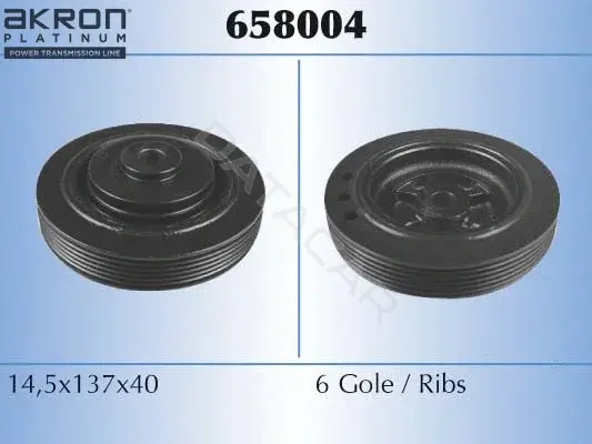 Шкив коленвала MALO 658004