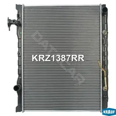 Радиатор охлаждения KRAUF KRZ1387RR