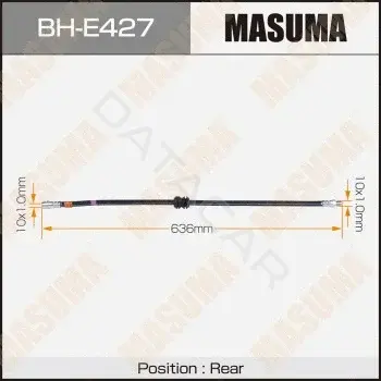 Тормозные шланги MASUMA BH-E427