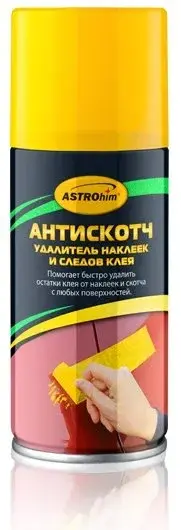 Очиститель ASTROHIM АС-3561