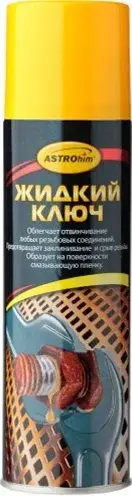 Смазка ASTROHIM Ас-451