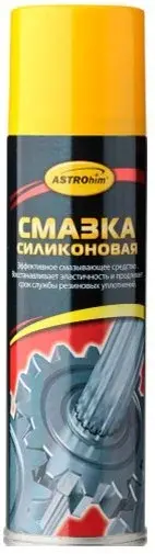 Смазка ASTROHIM Ас-461