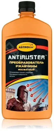 Антикор ASTROHIM Ас-466