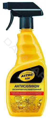 Герметик ASTROHIM Ас-434
