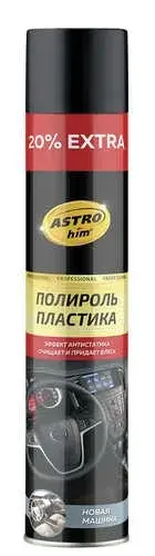Полироль ASTROHIM Ас-2353
