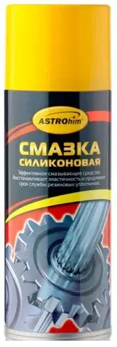 Смазка ASTROHIM Ас-4615