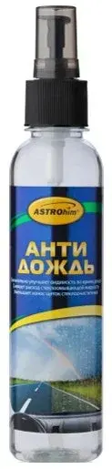 Антидождь ASTROHIM Ас-890