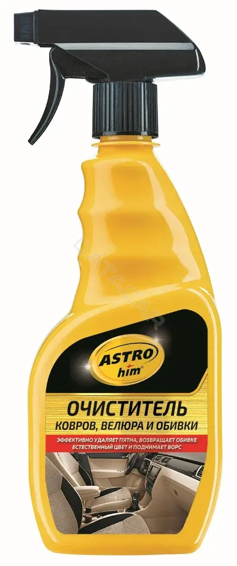 Очиститель ASTROHIM Ас-345