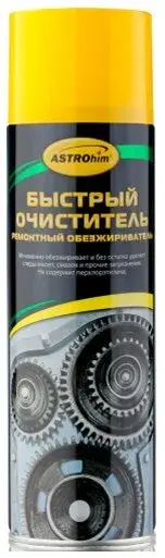 Очиститель ASTROHIM Ас-4316