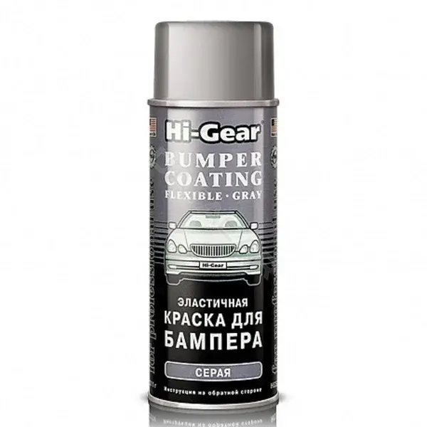 Краска HI-GEAR HG5738