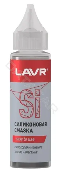 Смазка LAVR Ln1538