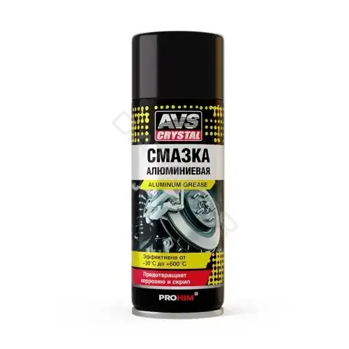 Смазка AVS A40877S