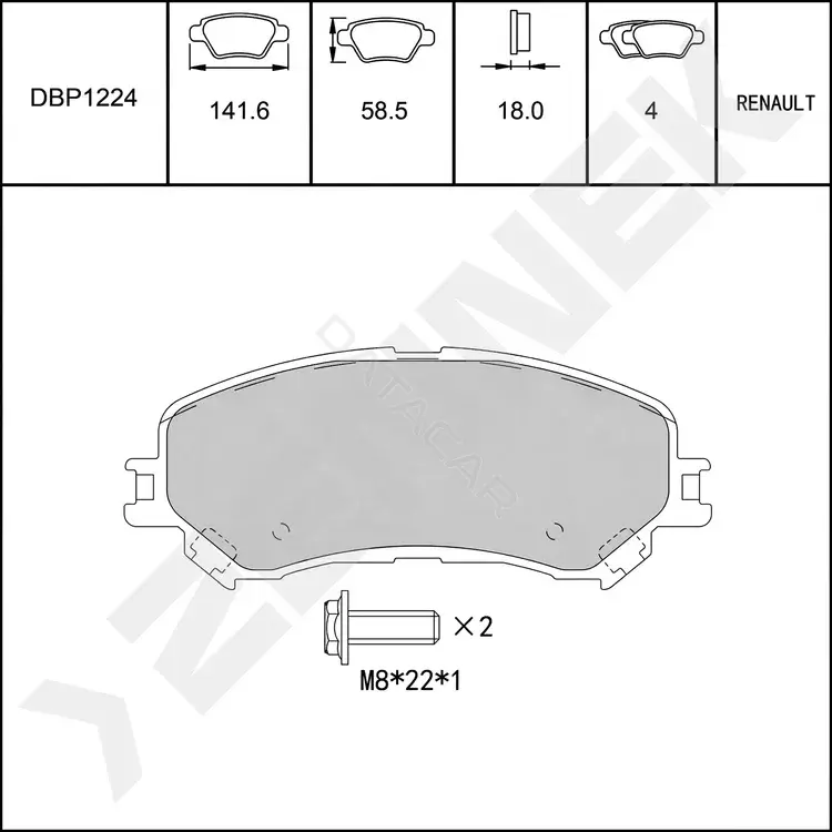 Тормозные колодки ZENNEK DBP1224