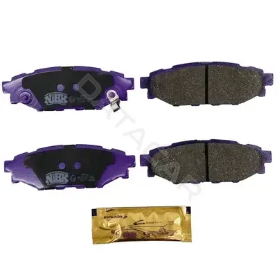 Тормозные колодки NiBK PN7501