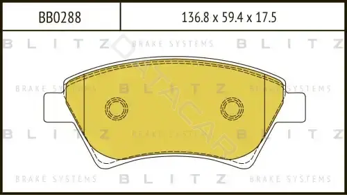 Тормозные колодки BLITZ BB0288